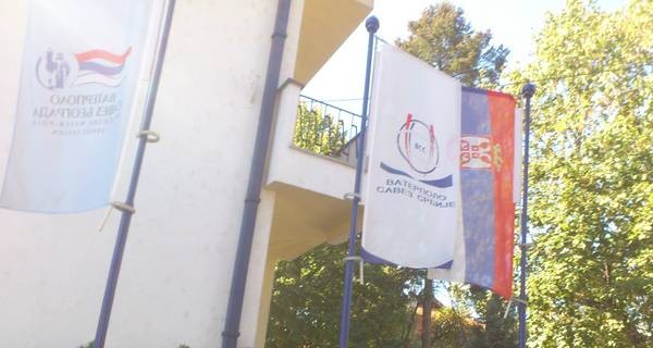 Vaterpolo savez Srbije