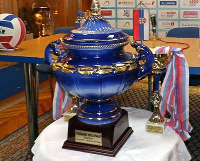 Trofej Kupa Srbije