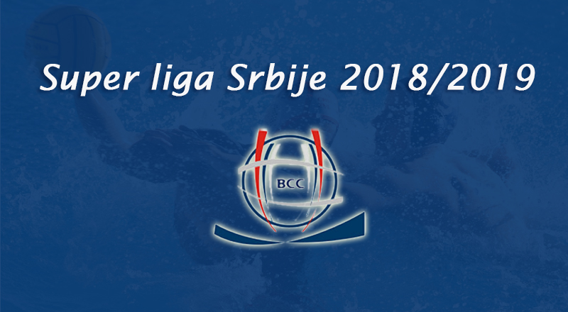 Vaterpolo Super liga Srbije