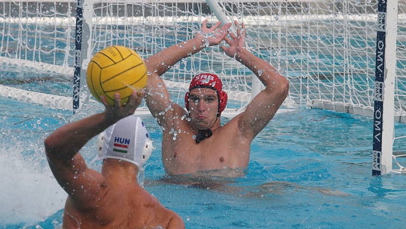 Juniorska vaterpolo reprezentacija Srbije