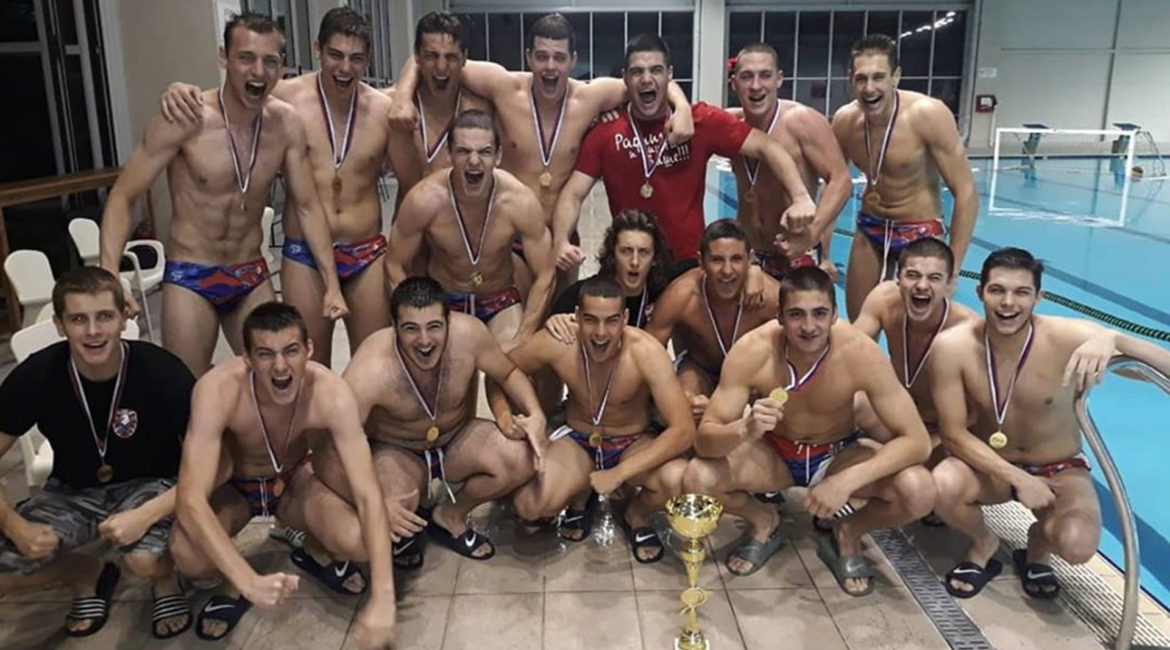 KVK Radnički 2000.