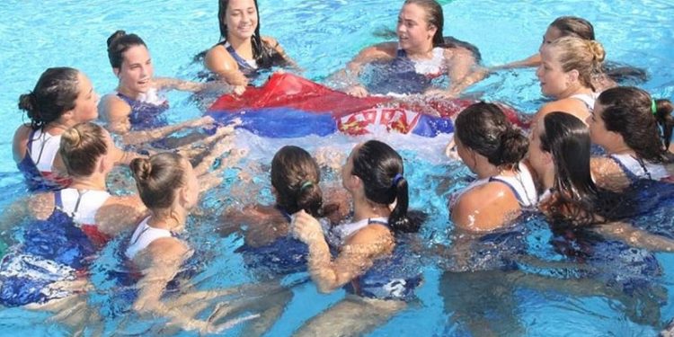 Ženska juniorska reprezentacija Srbije