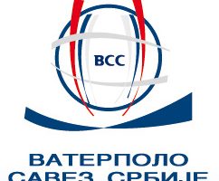 Vaterpolo Savez Srbije Logo