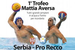 Pro Reko - Srbija