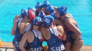 Ženska juniorska reprezentacija Srbije do 17 godina