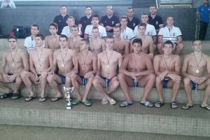 Srpski vaterpolisti, Memorijal "Darko Čukić" 2017