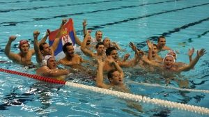 Univerzitetska reprezentacija Srbije 2017