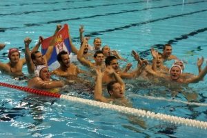 Univerzitetska reprezentacija Srbije 2017