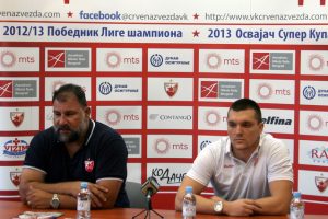 Dejan Savić i Đorđe Tanasković