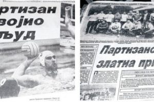 Partizan, 20 godina od Trofeja LEN