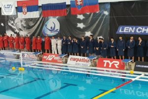 Steua - Crvena zvezda