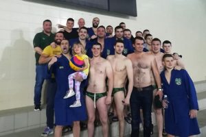 Zemun Bosal - Super liga Srbije 2019.