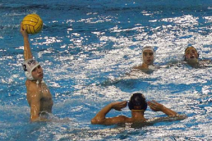 Kadetska vaterpolo reprezentacija Srbije
