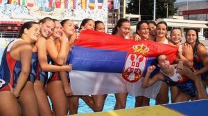 Ženska juniorska vaterpolo reprezentacija Srbije