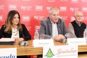 Tatijana Rakas i Aleksandar Šoštar