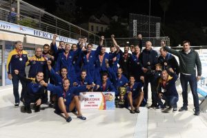 Jadran Kup Crne Gore 2020 2021