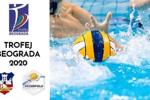 Trofej Beograda 2020