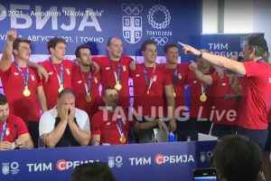 A sad adio konferencija
