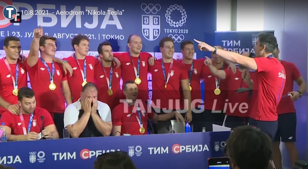 A sad adio konferencija