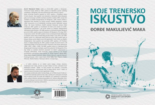 Knjiga-Moje-trenersko-iskustvo-Djordje-Makuljevic-Maka