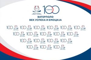 100 godina srpskog vaterpola