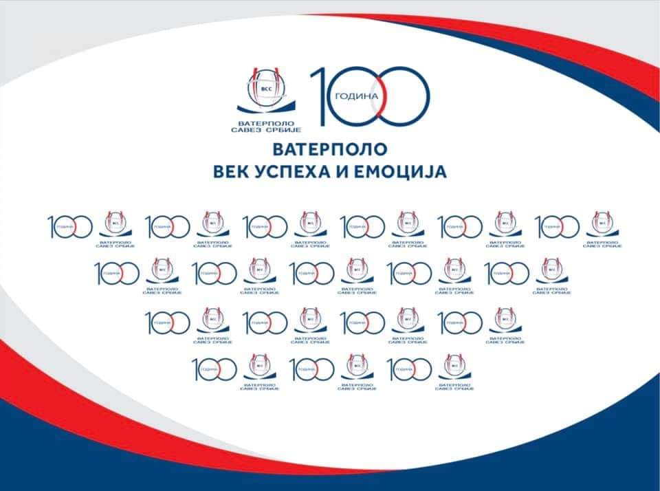100 godina srpskog vaterpola