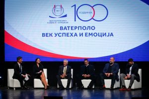 100 godina vaterpola u Srbiji