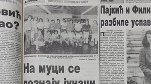 Sa ivice bazena - Tri decenije od Atine
