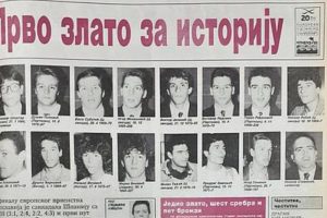 Tri decenije od Atine - Prvo zlato za istoriju
