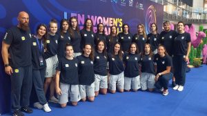 Ženska juniorska vaterpolo reprezentacija Srbije 2003