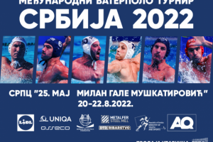 Srbija 2022 oprostaj sestorke