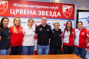 Konferencija, Dunav liga 2023.