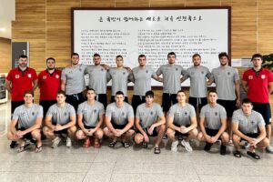 B reprezentacija Srbije pripreme 2023