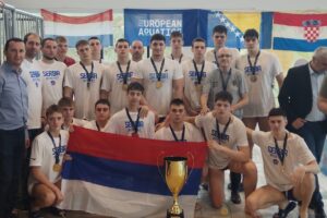 Srbija reprezentacija 2009 turnir Trebinje