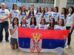 Zenska reprezentacija Srbije U16 2025