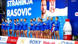 Rasovic Srbija SAD SP 2025