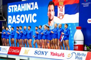 Rasovic Srbija SAD SP 2025
