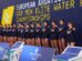 Juniorska reprezentacija Srbije U18 2007 EP