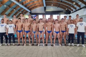 Juniorska vaterppolo reprezentacija Srbije 2007 i mladji