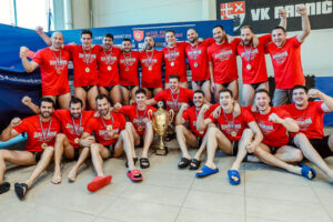 Radnicki sampion Srbije 2026