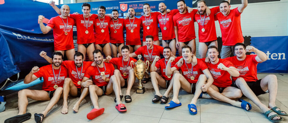 Radnicki sampion Srbije 2026