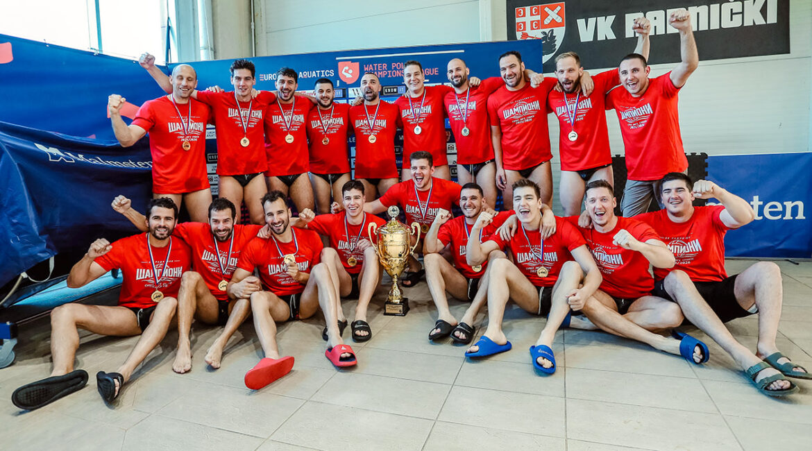 Radnicki sampion Srbije 2026