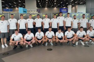 Juniorska reprezentacija Srbije 2008 SP Portugal 2026