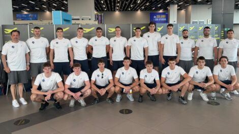 Juniorska reprezentacija Srbije 2008 SP Portugal 2026