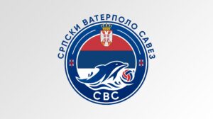 Grb Srpskog vaterpolo saveza 26