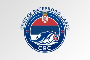 Grb Srpskog vaterpolo saveza 26