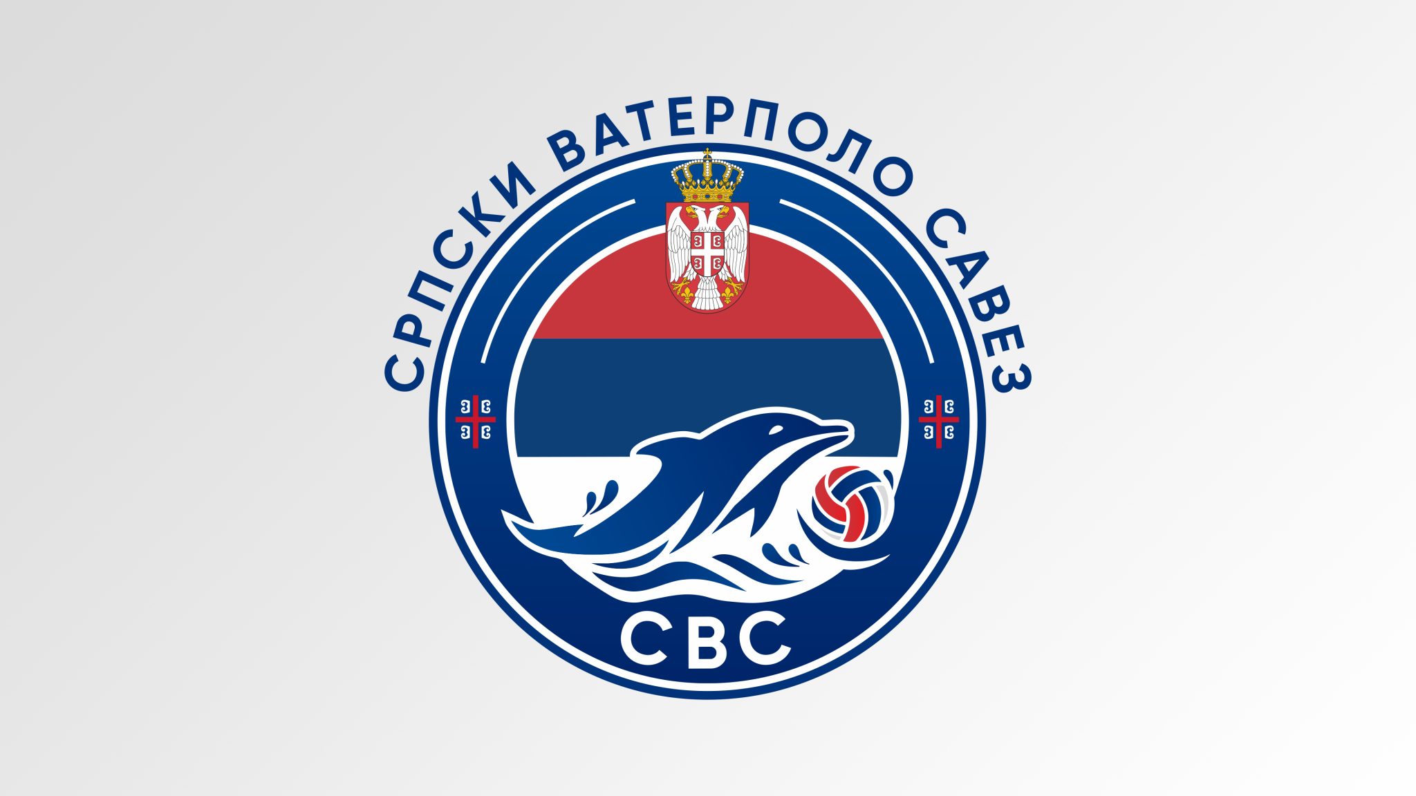 Grb Srpskog vaterpolo saveza 26